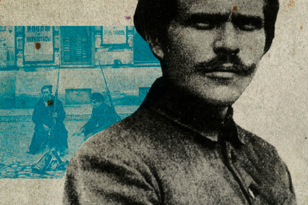 Клад батьки Махно