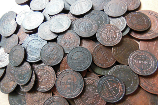 Одни из самых дорогих монет Царской России. Часть II