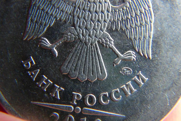 Что значит ММД и СПМД в нумизматике