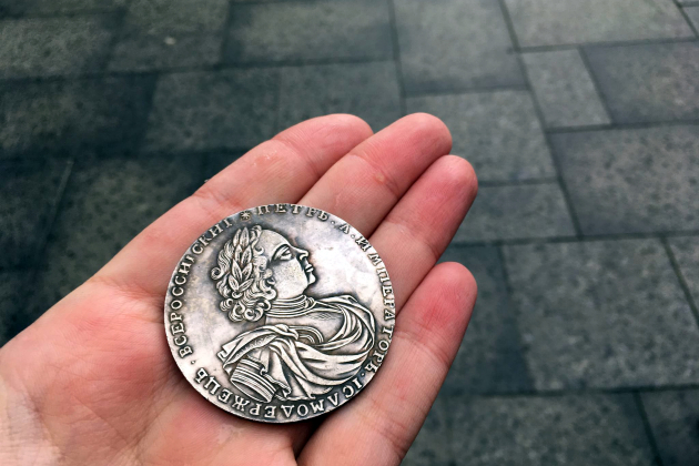 В вашем кошельке могут быть фальшивые деньги