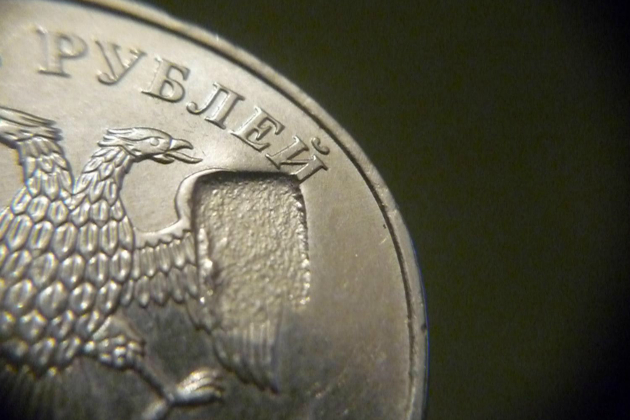 Бракованные монеты. Когда дефект стоит дороже номинала