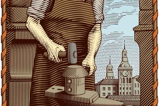 Как делали первые монеты