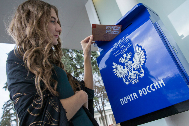 Как правильно пересылать монеты по почте