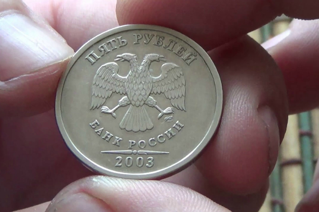 Как один слух способоствовал развитию нумизматики в России