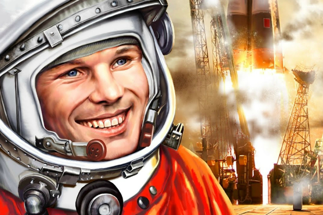 История юбилейной монеты 10 рублей "Гагарин"