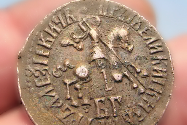 Зарождение и исчезновение 1 и 5 копеек