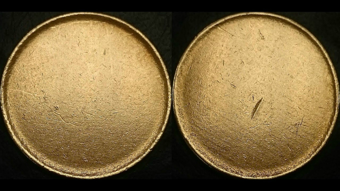 Непрочекан стороны